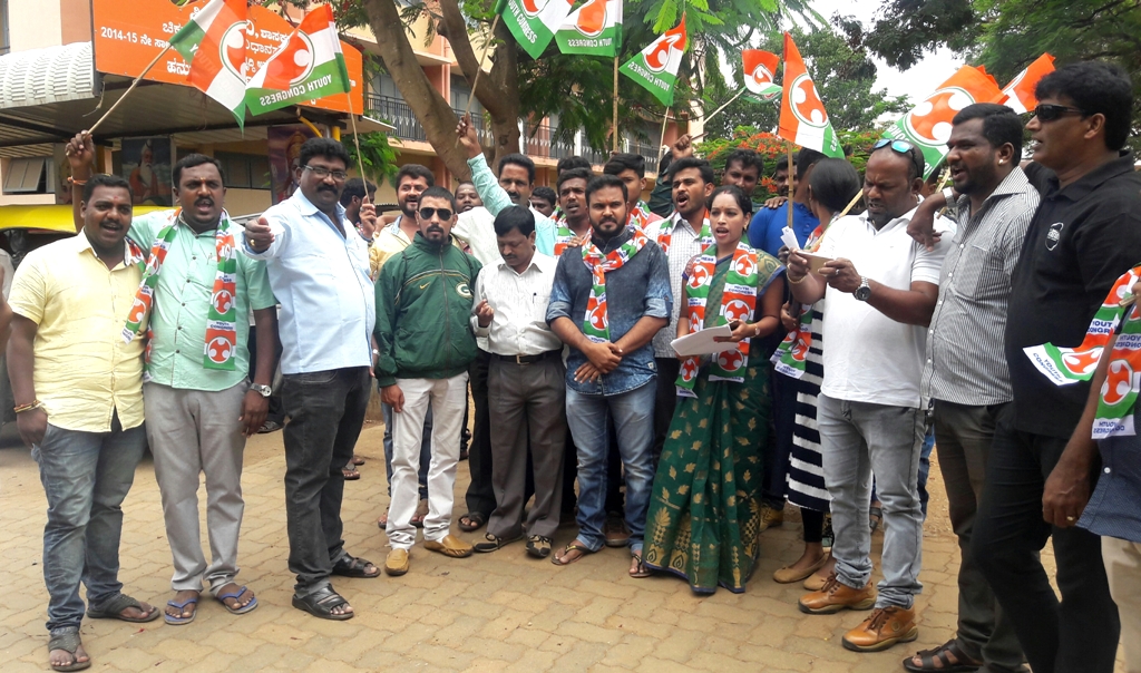 ರೈತರ ಮೇಲೆ  ಗೋಲಿಬಾರ್: ಕ್ರಮಕ್ಕೆ ಯುವ ಕಾಂಗ್ರೆಸ್ ಆಗ್ರಹ